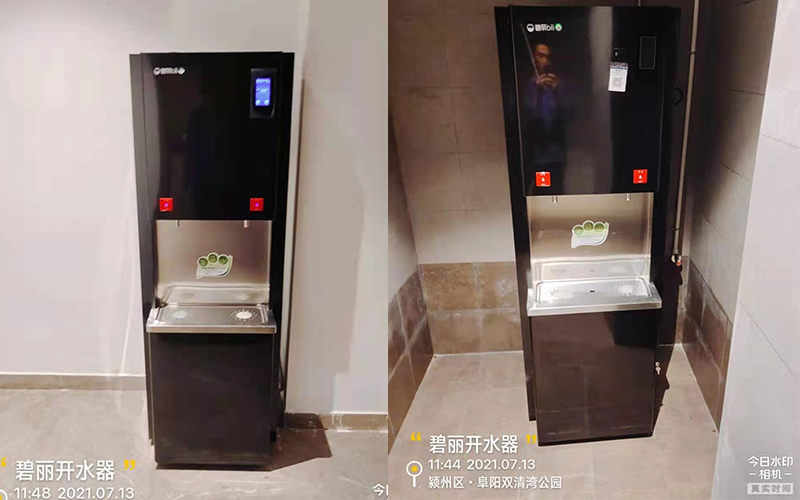 1642582596229393.jpg 3.jpg