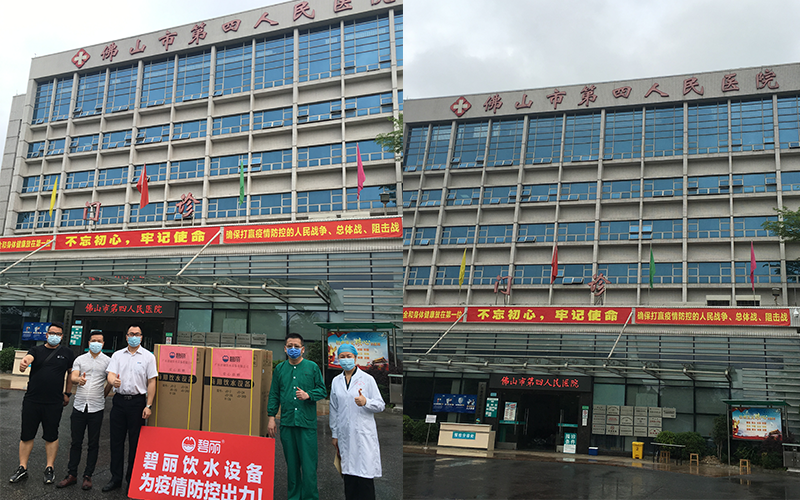 1659582981526930.png 未標(biāo)題-2.png