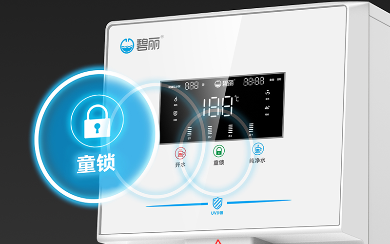 1666658554167611.png 內(nèi)圖3.png