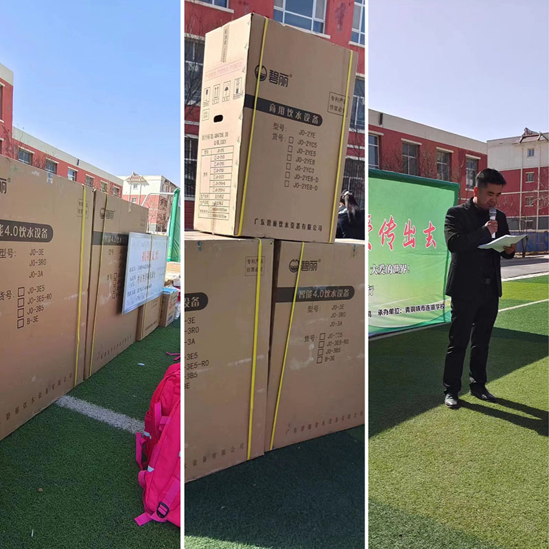 1678410280221997.jpg 下載.jpg