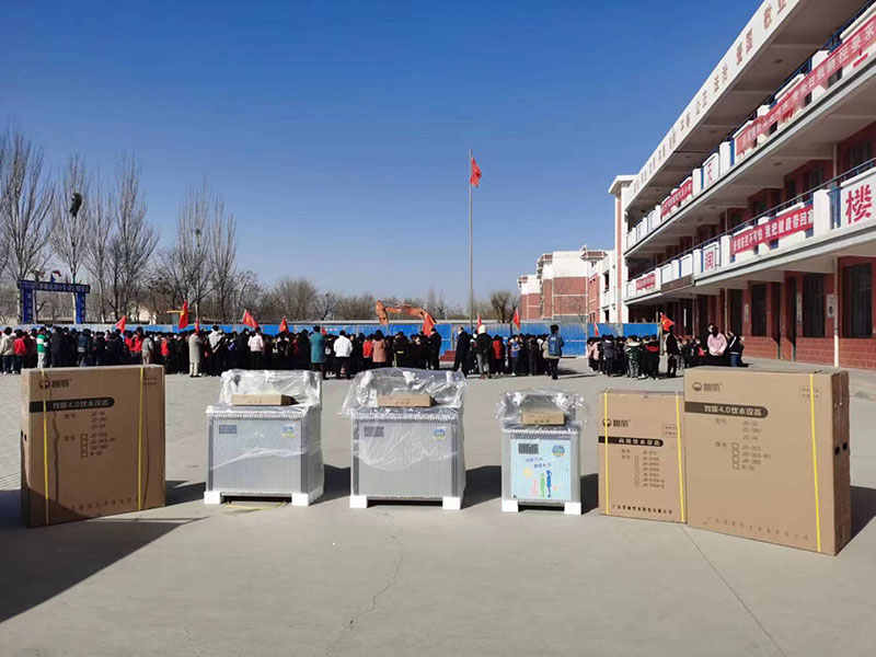 1678410272431001.jpg 微信圖片_20230309085715.jpg