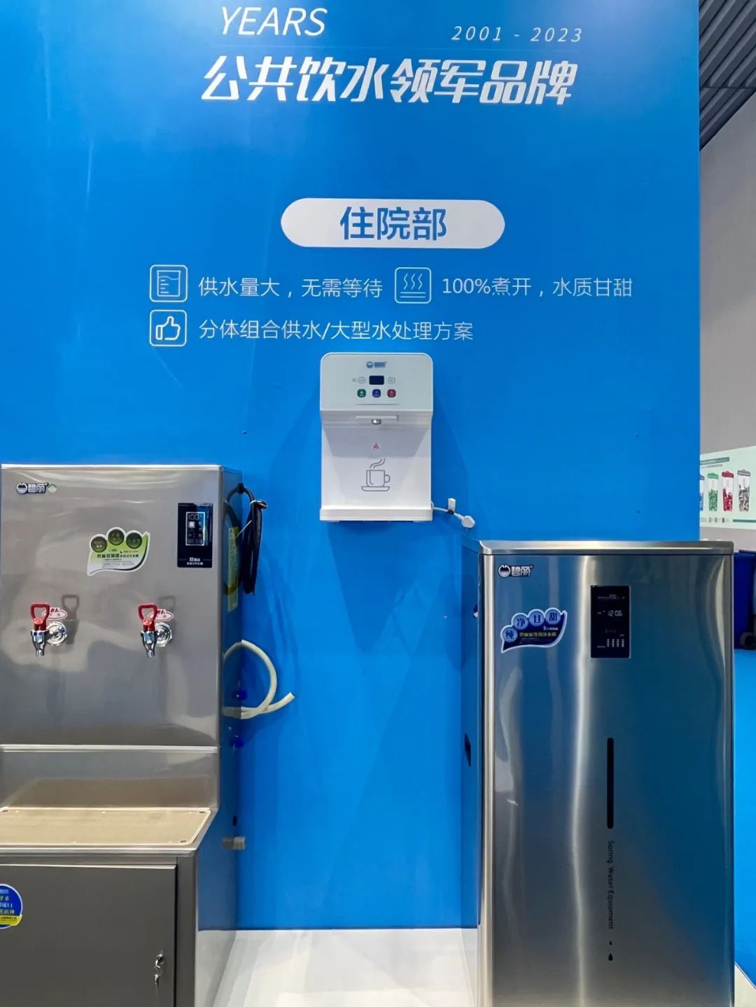 1702025618262829.jpg 5.jpg